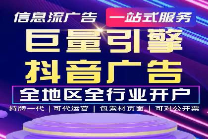 百度包年竞价全解析：效果显著的网络营销手段