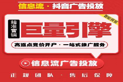 竞价SEM托管服务案例分享